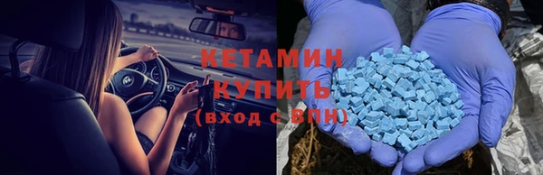 кокс Абаза