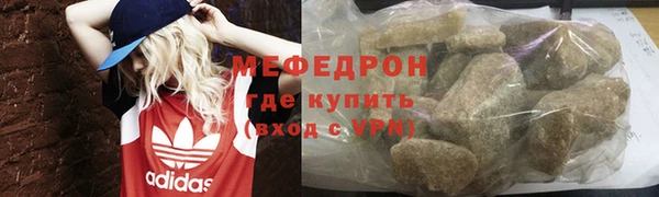 индика Абинск
