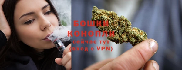 скорость Россошь