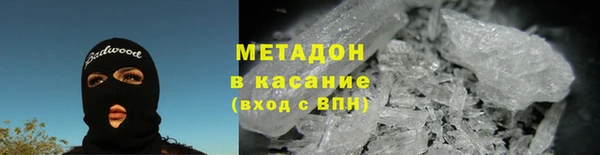 скорость Россошь