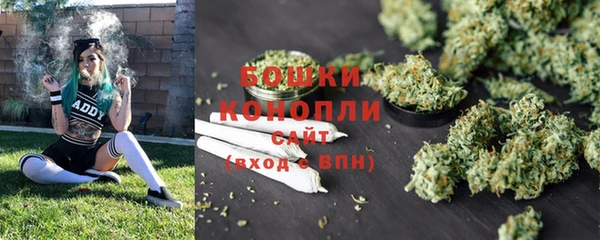 кокс Абаза
