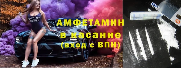 скорость Россошь