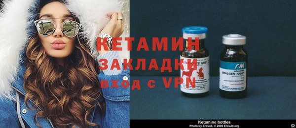 скорость Россошь