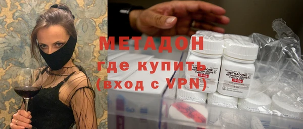 скорость Алзамай