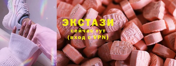 скорость Россошь